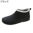 防水シューズ スリッポン レインシューズ 快適 走れる 履き易い レディース かわいい 釣り 通学 梅雨 クラシック カジュアル おしゃれ 晴雨両用 防滑 速乾 防水 耐油 軽量 洗車シューズ