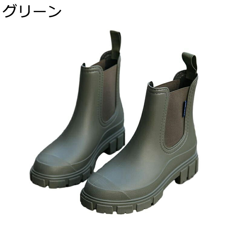 チェルシーブーツ レインブーツ 防水靴 短靴 作業靴 レディース 歩きやすい スリップオン 滑り止め 速乾 軽量 防水 耐油 サイドゴア かわいい 梅雨 通学 おしゃれ 洗いやすい 晴雨兼用