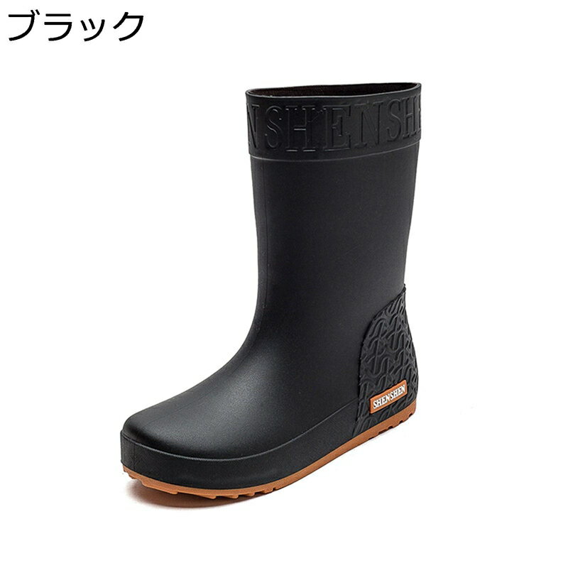 レインブーツ 防水靴 作業靴 ミドル丈 レディース 歩きやすい スリップオン 滑り止め 速乾 軽量 防水 耐油 スノーブーツ 晴雨兼用 シンプル ヴィンテージ 雨 釣り 園芸 通気性 ストレッチ