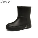 レインブーツ 防水靴 短靴 ブーツ レディース 歩きやすい スリップオン 滑り止め 速乾 軽量 防水 耐油 カジュアルブーツ ベーシック かわいい 晴雨兼用 梅雨?策 通勤 おしゃれ 洗いやすい