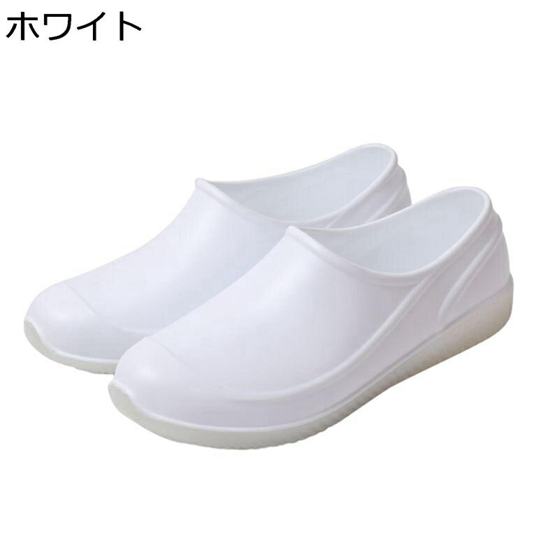 スリッポン 防水シューズ レインシューズ 快適 走れる 履き易い PVC レディース 洗車 園芸 渓流 梅雨 クラシック カジュアル おしゃれ 晴雨両用 防滑 速乾 防水 耐油 軽量 洗車シューズ