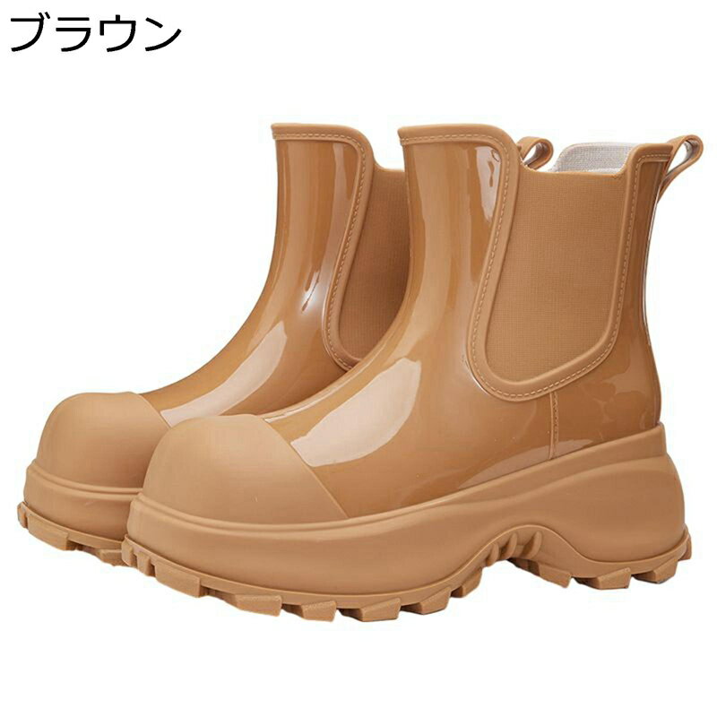 レインブーツ チェルシーブーツ 防水靴 短靴 ブーツ レディース ソフト 滑り止め 晴雨兼用 エナメル 速乾 軽量 防水 耐油 サイドゴア おしゃれ クラシック キャンプ おしゃれ 洗いやすい