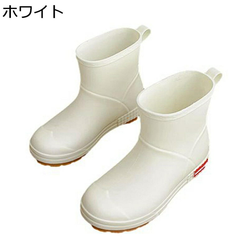 レインブーツ 防水靴 短靴 作業靴 レディース 歩きやすい スリップオン 滑り止め 速乾 軽量 防水 耐油 カジュアルブーツ ベーシック かわいい 晴雨兼用 梅雨?策 通勤 通気性 ストレッチ