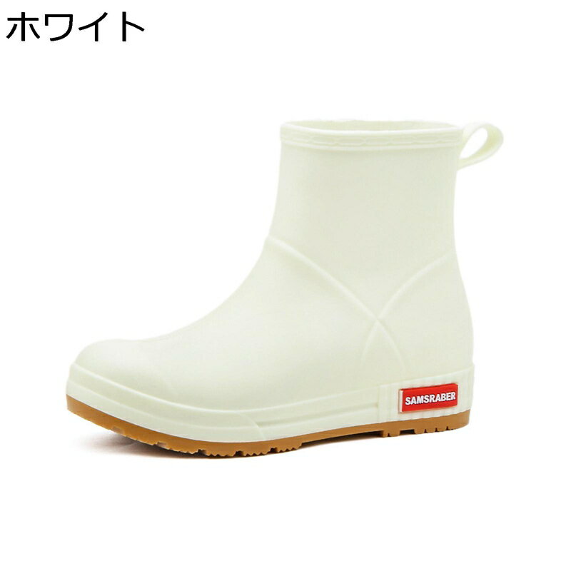 レインブーツ 防水靴 短靴 ブーツ レディース 滑り止め 速乾 軽量 防水 耐油 おしゃれ 晴雨兼用 耐久 ..