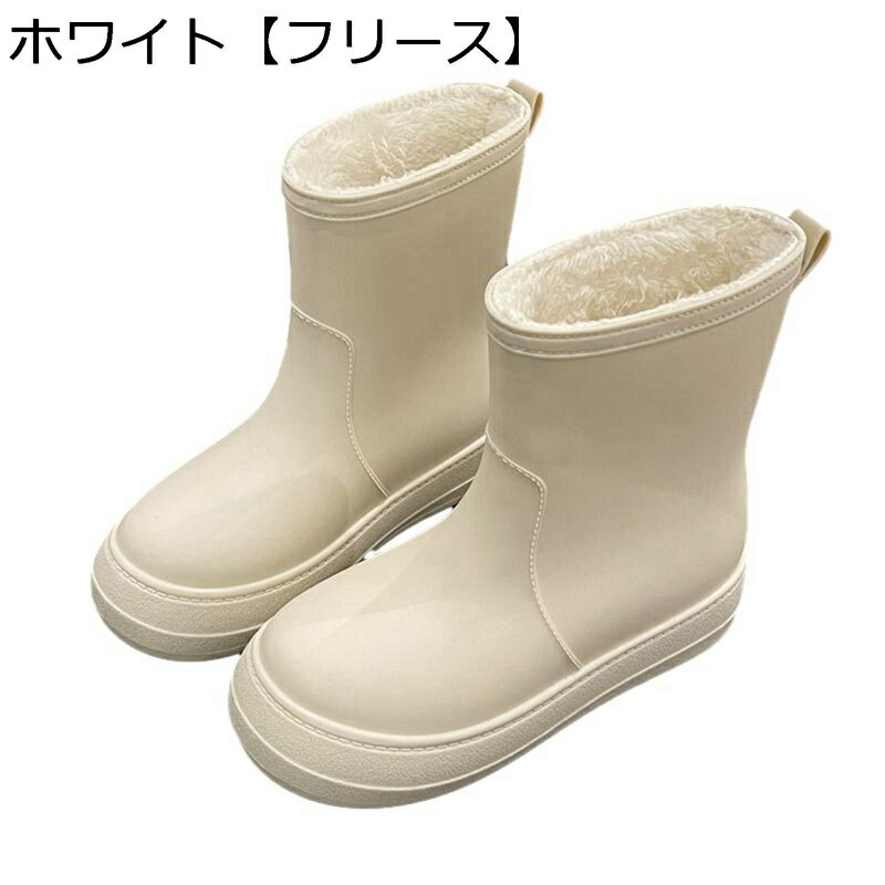 レインブーツ 防水靴 短靴 作業靴 ミドル丈 レディース ミドルカット かわいい 晴雨兼用 ソフト 滑り止め 速乾 軽量 防水 耐油 ワークブーツ シンプル ヴィンテージ 梅雨 通学 耐久性