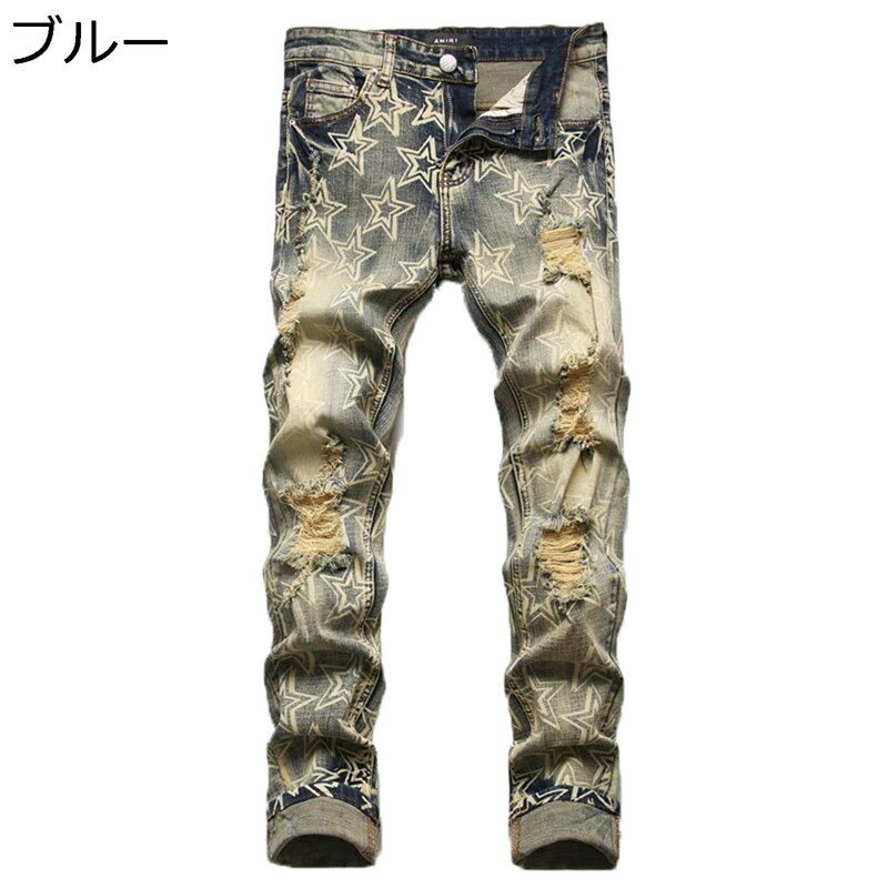デニムパンツ 男性 星柄 プリント 韓国風 ファッション ダメージジーンズ 個性 ファスナー付き ポケット ウォッシュ加工 長ズボン カジュアル 耐摩耗 オールシーズン お出掛け アウトドア 街着