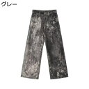 メンズ ジーンズパンツ ズボン 韓国ファッション プリント ストレートパンツ ロングパンツ カジュアル デニムパンツ ファスナー付き 春秋 大人 コーディネート ゆったり オシャレ お出掛け トラベル プレゼント