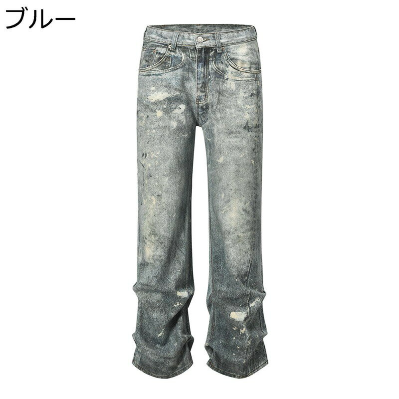 デニムパンツ ワイドパンツ メンズ ストレートパンツ 長ズボン ポケット付き ファスナー ヴィンテージ カッコイイ ファッション ストリート カジュアル ジーンズ オールシーズン 通勤 通学 お出掛け