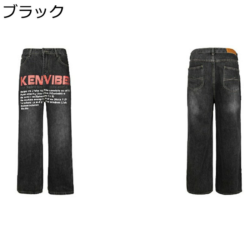 デニムパンツ メンズ レディース 英字柄 プリント hip hop ワイドパンツ ファスナー 長ズボン カジュアル ヴィンテージ ストレートパンツ Gパン 大人 春夏秋 プレゼント 街着