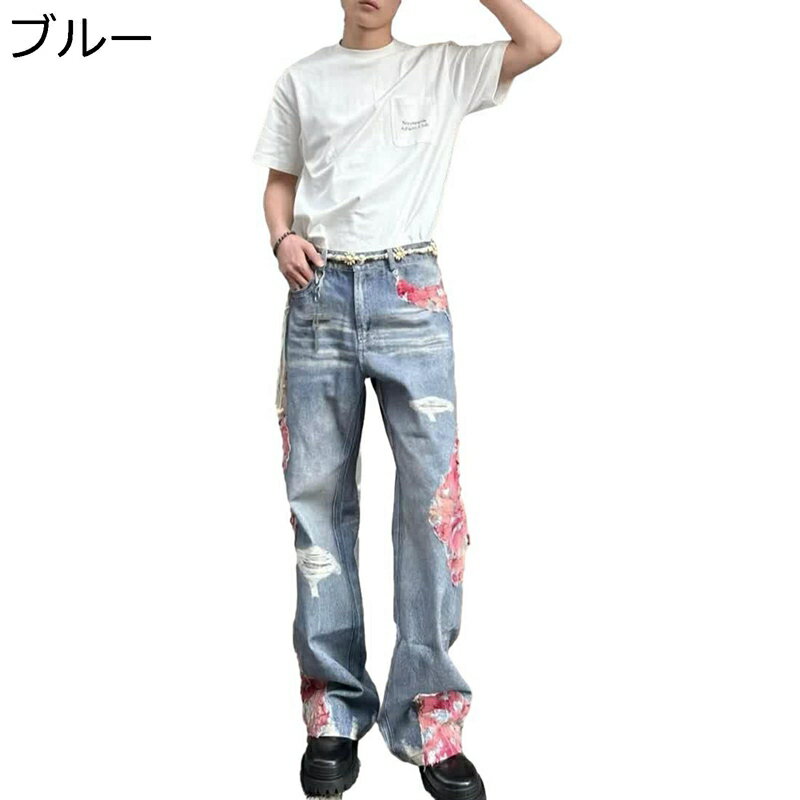 デニムパンツ ユニセックス ワイドパンツ チノパンツ ラッパズボン ストレート ゆったり おしゃれ カジュアル パッチワーク ファッション 爽やか コーディネート プリント ダメージジーンズ 春夏秋
