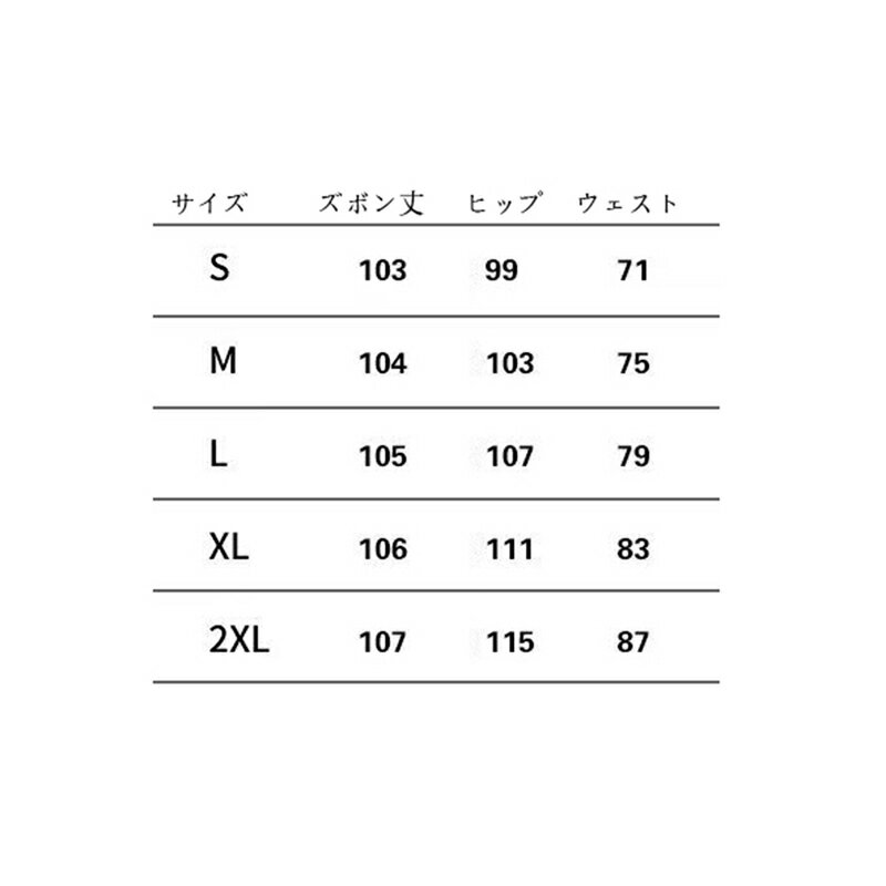 Gパン メンズ 長ズボン 春秋 大人 薄手 ストレートタイプ ゆったり カジュアル おしゃれ カッコイイ ベーシック デニムパンツ ボトム 男性用 お出掛け 旅行 普段着
