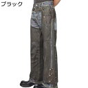 メンズ デニムパンツ 長ズボン ボタン付き ファスナー カジュアル ヴィンテージ ダメージ加工 重ね着風 スナップ カッコイイ ストリート ゆったり おしゃれ ...