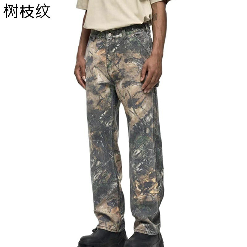ワイドパンツ デニム 迷彩柄 パッチワークパンツ ルーズ 個性的 楽天市場】迷彩柄(スタイル(パンツ)パッチワークパンツ