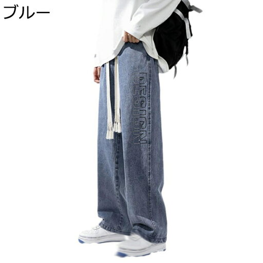 デニムパンツ ワイドパンツ メンズ 英字柄 プリント 調整紐付き ウェストゴム調節 原宿系 ストレート ゆったり おしゃれ コーディネート コンフォート スポーツ トラベル プレゼント デイリー デニムパンツ ワイドパンツ メンズ 英字柄 プリント 調整紐付き ウェストゴム調節 原宿系 ストレート ゆったり おしゃれ コーディネート コンフォート スポーツ トラベル プレゼント デイリー