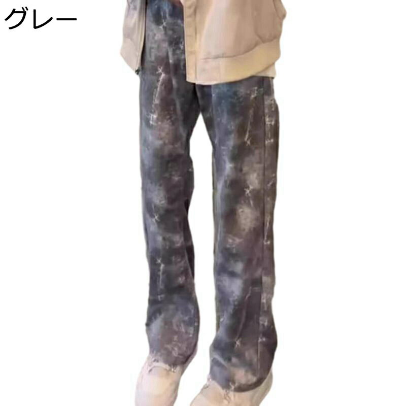 レディース メンズ デニムパンツ ワイドパンツ 春秋 シンプル ファッション ファスナー付き カジュアル ゆったり おしゃれ ストリート ストレート ジーンズ デイリー お出掛け トラベル