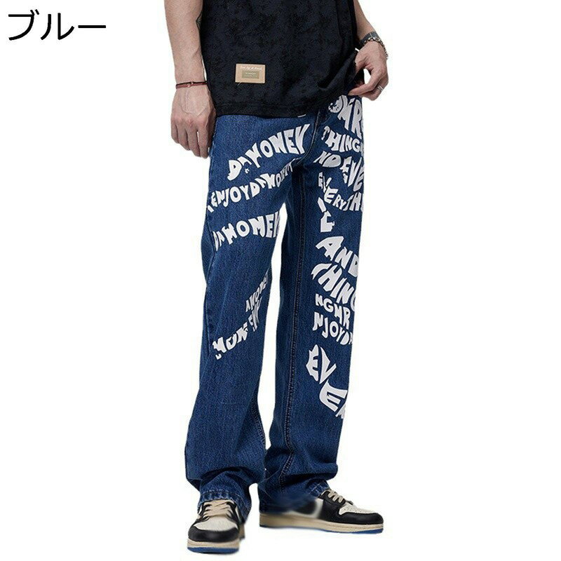 デニムパンツ メンズ ワイドパンツ 大きいサイズ ジーンズ ロングパンツ ストレートフィット 英字柄 プリント ファッション ゆったり おしゃれ ファスナー付き ストリート オールシーズン カジュアル 通勤 通学