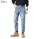デニムパンツ ダメージジーンズ メンズ パッチジーンズ 長ズボン 大きいサイズ カッコイイ ファッション 快適 スキニーフィット コーディネート デザイン性 春...