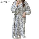 ネグリジェ 小花柄 ロングワンピース 長袖 ヘンリーネック ルームワンピース レディース 綿 部屋着 ワンピースパジャマ ルームウェア 快適 吸汗 通気 コンフ...