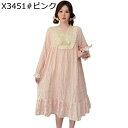 ワンピースパジャマ レディース 寝巻き M-5XL ルームワンピース 蝶?び えりフリル ネグリジェ ワンピースレース 姫系 可愛い スイート 快適 吸汗 通気...