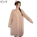 レディース パジャマ 寝巻き 上下セット 吸汗 通気 吸湿 コンフォート 家着 ホームウェア 安眠 ロングシーズン