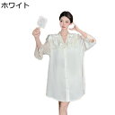 ロングシャツ シルク風 レース花刺繍 テーラー襟 折りえり ブラウス ワンピースパジャマ 前開き レディース ネグリジェ ルームワンピース 長袖 光沢感 滑らか...
