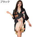 ネグリジェ シルク風 猫柄 可愛い ロングシヤツ ブラウス レディース ワンピースパジャマ 長袖 部屋着 ルームワンピース 寝間着 M-4XL ルームドレス ゆ...