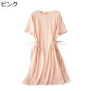 綿100% ネグリジェ ロングTシャツ 半袖 レディース 部屋着 ワンピースパジャマ ルームワンピース 寝間着 スリープウェア ルームドレス 敏感肌 裸肌感 快...