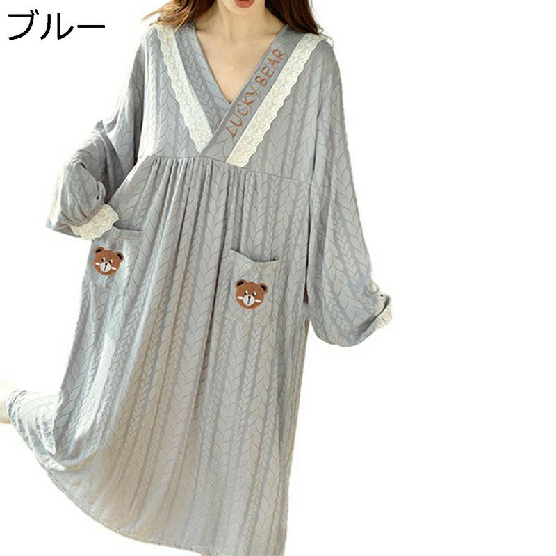 長袖 部屋着 ワンピースパジャマ レース 可愛い 刺繍 Vネック ルームワンピース レディース ネグリジェ M-4XL 大きいサイズ 妊婦服 マタニティウェア 快適 吸汗 通気 ナイトウェア 寝やすい 春秋