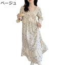 ロングワンピース 小花柄 長袖 ルームワンピース 春夏秋 可愛い レース えりフリル ワンピース 綿 ガーゼ 部屋着 ワンピースパジャマ 姫系 ゆったり 吸汗 ...