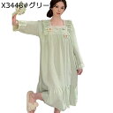 ワンピースパジャマ 長袖 レディース えりフリル ワンピース M-5XL ナイトウェア ルームワンピース ネグリジェ 快適 吸汗 通気 ゆったり 家着 妊婦服 ...