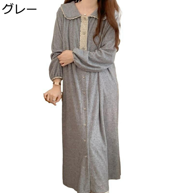 長袖 ルームワンピース ヘンリーネック ワンピースパジャマ レース 折りえり ネグリジェ レディース ルームウェア 寝間着 ルームドレス 快適 吸汗 通気 春夏 コンフォート 部屋着 ストレッチ 寝やすい