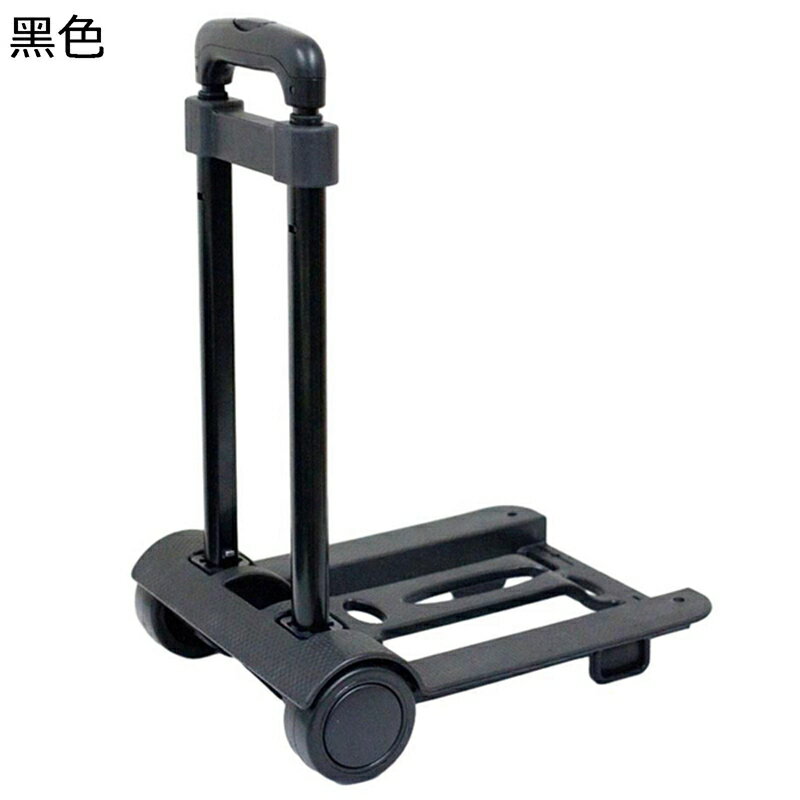 キャリーカート 台車 買い物キャリー 運搬キャリー 耐荷重35kg アルミカート キャスター付き 携帯用 軽い ポータブル ショッピングカート 折り畳み 野菜購入 お土産 家庭用 引っ越し 登山 階段昇降