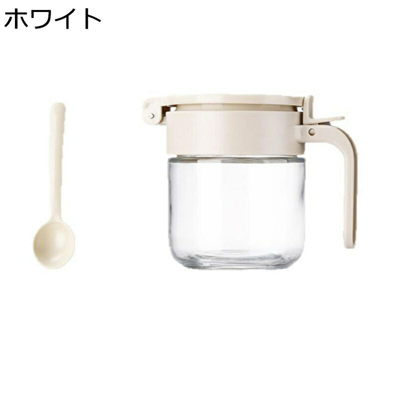 味料ポット 調味料ポット 砂糖入れ 