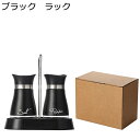 調味料入れ 2個入れ 塩・コショウ・砂糖・胡椒入れ ステンレス ガラス 調味料ケース 調味料ボックス スタンド付き 調味料ポット 調味料ストッカー スパイスボトル 保存容器 省スペース お手入れ簡単 BBQ ピンク