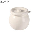 味料ポット 300ml セラミックス 調味料ポット 塩 陶器製 蓋付き コショウ 砂糖入れ スパイスボトル シュガーポット 調味料保存容器 調味料 収納 ケース...