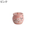 調味料入れ 調味料ポット 梅の花柄 スパイスボトル 密閉 調味料 木製トレイ付き セラミック油の塩缶 砂糖入れ 300ml 400ml 調味料入れ 小麦粉 調味...
