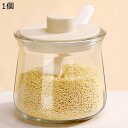 味料ポット 調味料ポット 3個組 300ml 砂糖入れ 塩入れ 片栗粉 コショウ スパイスボトル シュガーポット ガラス 調味料保存容器 密閉 調味料 収納 ケ...