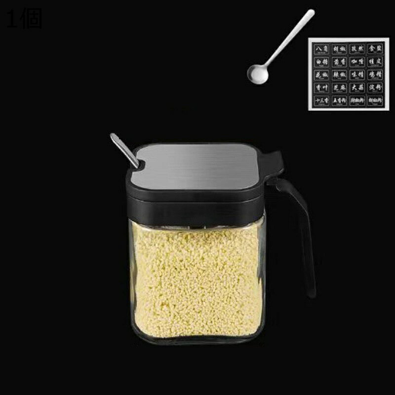 調味料入れ 調味料ポット スパイスボトル 密閉 調味料 ステンレススプーン 3個組 ガラス 砂糖入れ 塩 ..