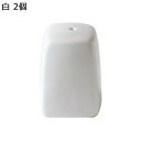 調味料ポット 調味料入れ 2個セット 砂糖入れ 塩コショウ入れ 保存容器 セラミックス 新生活 調味料収納 陶器 粉ふり機能 徳利 居酒屋 和風調味料缶 調味料...