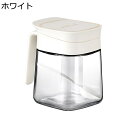 調味料入れ 調味料ポット 300ml 3個セット スパイスボトル 耐熱ガラス容器 プーン内蔵 密閉 調味料 砂糖入れ 塩 砂糖 調味料入れ 家庭用/飲食店/業務...