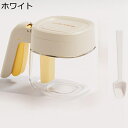 調味料入れ 調味料ポット 耐熱ガラス 調味料ストッカー スプーン 密閉 ワンタッチシュガーポット 調味料 塩/砂糖/コショウ入れ 家庭用/飲食店/業務用 保存容器 密閉容器 お手入れ簡単 使いやすい キッチン用