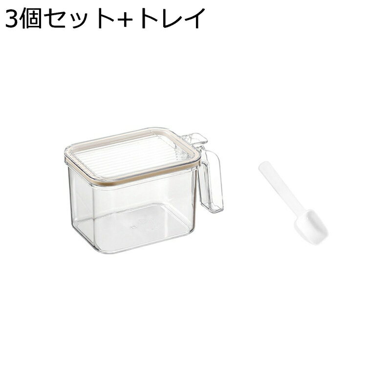 調味料入れ 調味料ボトル 調味料ボックス 砂糖入れ スプーン付き 3個組 スパイスボトル 塩ポット コショウ 片栗粉 味料ポット 調味料缶 味付け缶 キッチン用品 調味料ストッカー シリコン キャニスター 洗いやすい