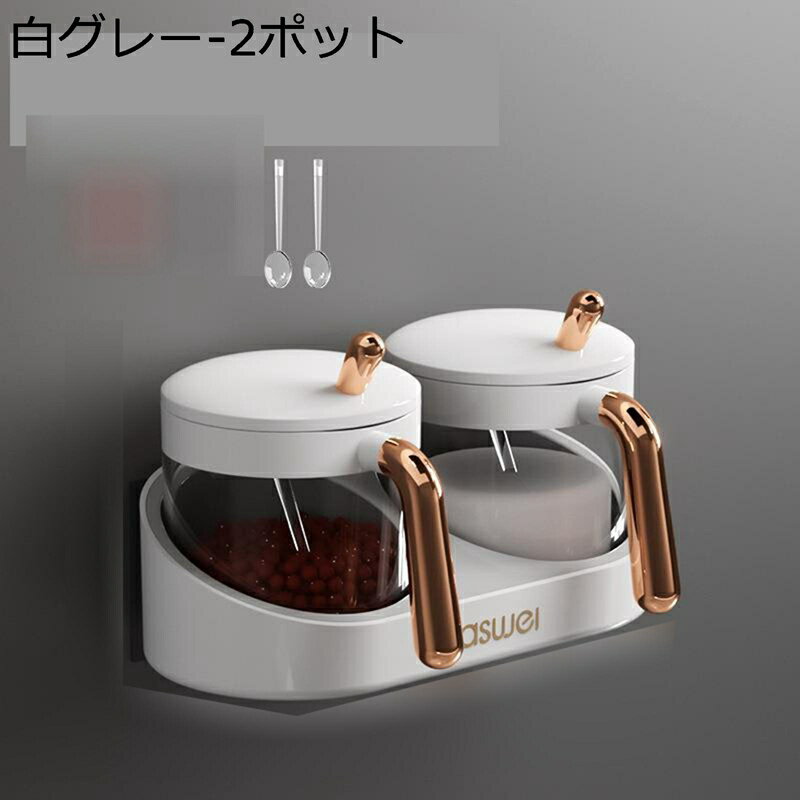 調味料ポット スプーン付き 蓋付き 