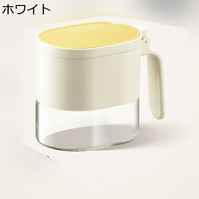 調味料入れ 調味料ポット スパイスボトル 密閉 調味料 厚手ガラス 塩/砂糖/コショウ入れ 小麦粉 調味料..