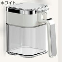 調味料入れ 砂糖 塩 容器 薬味入れ 調味料容器 調味料ボックス 耐熱ガラス ワンプッシュ 家庭用調味料ボックスセット スパイスボトル 調味料容器 調味料ボトル 調味料容器 美しく便利 北欧 キッチン 用品 家庭用