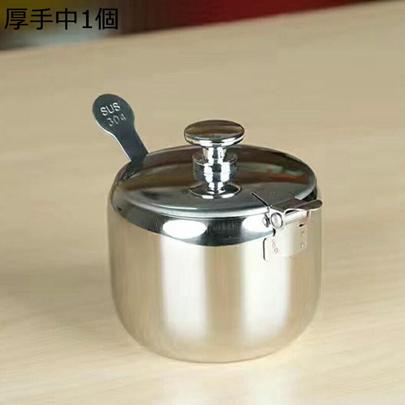 スパイスボトル 味料ポット 調味料�