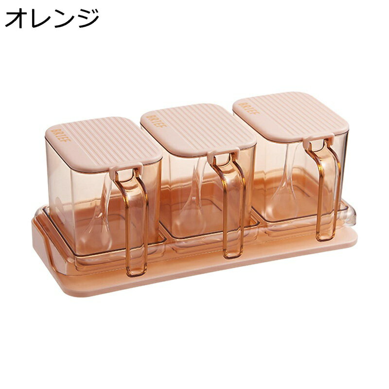 調味料入れ 調味料ポット アンクル 
