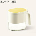 調味料入れ 300ml 調味料ポット スパイスボトル 密閉 調味料 マグネット ガラス 匙付き 砂糖入れ 塩 砂糖 調味料入れ 家庭用/飲食店/業務用 キッチン...
