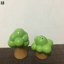 調味料入れ 2個入れ 緑 木の形 かわいい 調味料ポット セラミックス スパイスボトル 密閉 調味料 砂糖入れ 塩 砂糖 調味料入れ 家庭用/飲食店/業務用 お手入れ簡単 使いやすい 調味料収納 キッチン用 ホテル