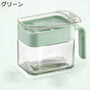 調味料入れ 砂糖 300ml 塩 容器 薬味入れ 調味料容器 調味料ボックス ガラス保存容器 スプーン内蔵 調味料ケース 調味料ストッカー 調味料ポット おしゃ...